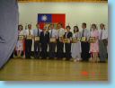 DSC01880.JPG