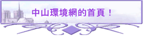 sҺI