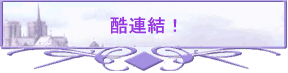 ųsI