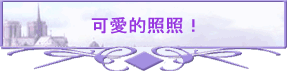 iRӷӡI