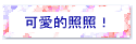 iRӷӡI