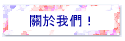 ڭ̡I
