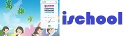 ishool